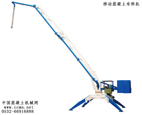 混凝土、混凝土布料機(jī)