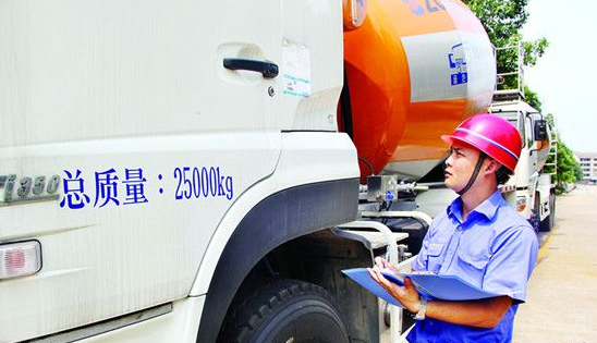 混凝土機械、攪拌車