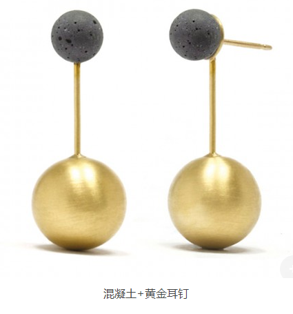 混凝土、混凝土耳釘