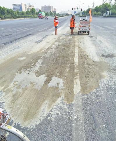 混凝土、混凝土清理