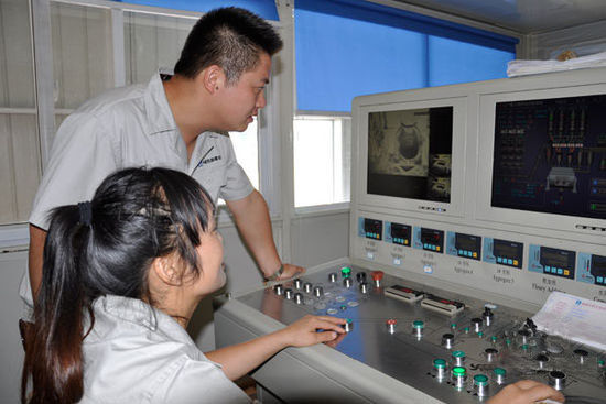 混凝土、混凝土站長