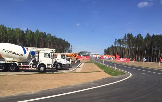 混凝土、工程機(jī)械、中聯(lián)重科