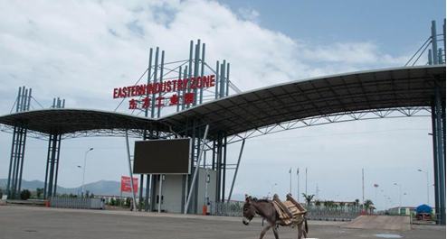 混凝土、鋼筋混凝土