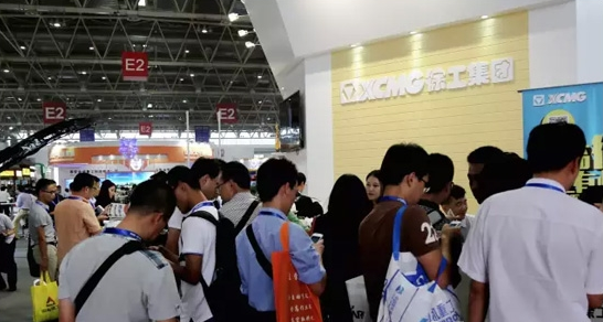 混凝土、混凝土泵車、徐工