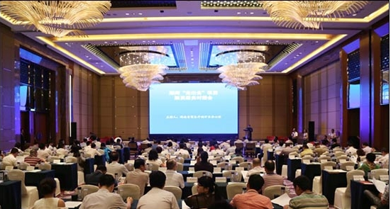 混凝土、融資、裝備制造