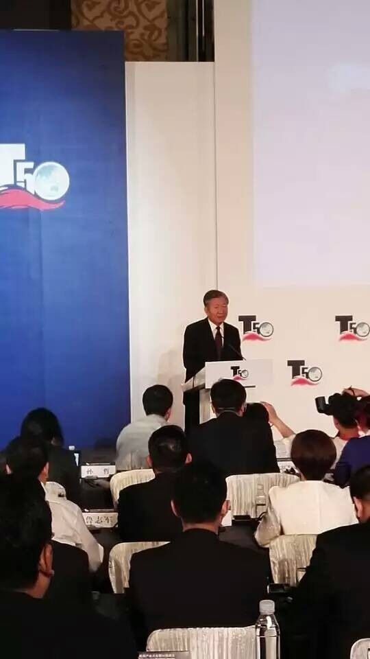 方圓集團,中國工程機械制造商