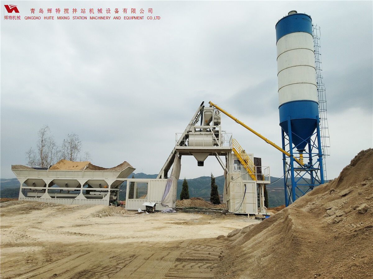 青島輝特機(jī)械 HZM75免基礎(chǔ)攪拌站模塊化設(shè)計(jì)，安裝快捷