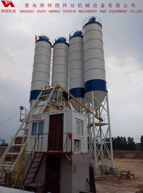 輝特攪拌站HZS75特別適合于干硬性、半干硬性混凝土的生產(chǎn)