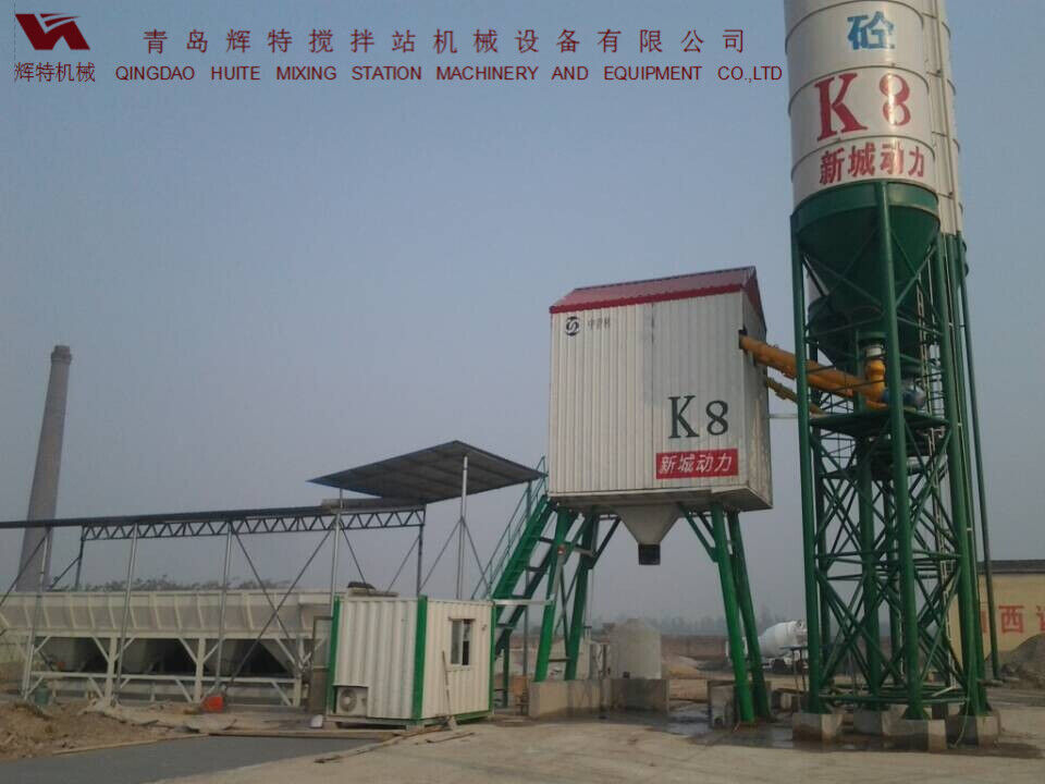 輝特混凝土攪拌站HZS50攪拌性能強(qiáng)，攪拌均勻、迅速，生產(chǎn)效率高