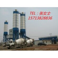 東宸機械混凝土攪拌站、HZS90商混攪拌站