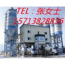 高效實用砼攪拌站、HZS120混凝土攪拌站