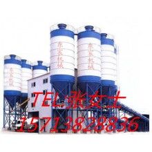 專業(yè)定制 混凝土攪拌站、HZS180攪拌站等