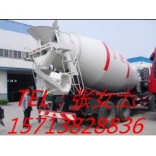 福田運(yùn)輸車(chē)、四立方攪拌運(yùn)輸車(chē)為你打造