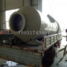 噴淋塔廢氣凈化塔是一種工業(yè)環(huán)保設備