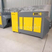 光氧等離子一體機凈化器UV光氧凈化一體機廠家生產(chǎn)10000風(fēng)量