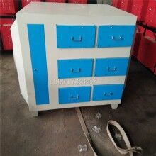 活性炭?jī)艋O(shè)備凈化廢氣  活性炭吸附裝置廠家生產(chǎn)