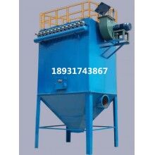 脈沖布袋除塵器設備 單機布袋除塵器廠家生產(chǎn)36袋