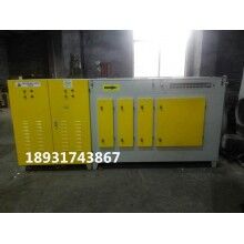 業(yè)油煙除味凈化器UV光氧廢氣處理煙霧凈化器等離子光氧一體機(jī)