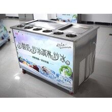 嵩縣炒酸奶機(jī)多少錢一臺(tái)