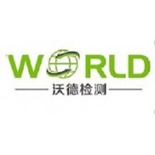 機器人新時代，機器人檢測認證技術(shù)尤其重要