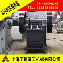 江西白云石顎式破碎機(jī)、白云石顎式破碎機(jī)價格、顎式破碎機(jī)型號