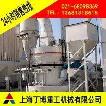 廣西高壓懸輥磨粉機、高壓懸輥磨粉機價格、高壓懸輥磨粉機廠家