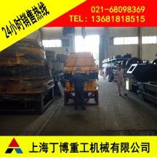 廣西圓錐破碎機、高效圓錐破碎機價格、圓錐破碎機型號、圓錐破碎機廠家