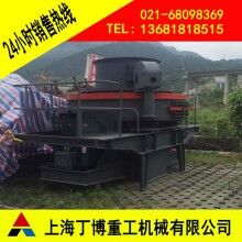 荊州滑石制砂生產(chǎn)線、滑石沖擊式破碎機(jī)、沖擊式破碎機(jī)生產(chǎn)廠家