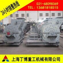 荊州滑石歐版粗粉磨、滑石歐版粗粉磨價格、歐版粗粉磨生產(chǎn)廠家