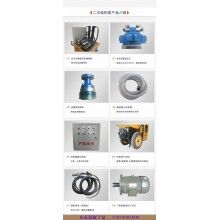 固原西吉-混泥土攪拌輸送一體車-不同配置，你選誰？