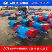 LZF-15倉(cāng)壁振動(dòng)器 功率1.5千牛廠家直銷(xiāo)