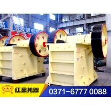 德國(guó)建筑垃圾處理設(shè)備太貴？來(lái)看看紅星機(jī)器！