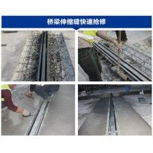 市政橋梁鋪裝層破損漏水怎么處理？