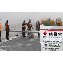 停車場水泥地面起皮起砂怎么辦？