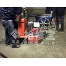 地下停車場地坪基層處理什么快速材料好？