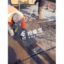 橋梁路面破損，怎樣做到快速維修，快速通車？