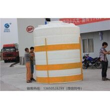 20立方防腐蝕儲(chǔ)罐-重慶20噸耐酸堿儲(chǔ)罐，耐酸堿儲(chǔ)罐廠家