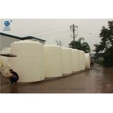 長壽15噸引氣劑循環(huán)設(shè)備PE儲罐 復(fù)配儲罐廠家直銷