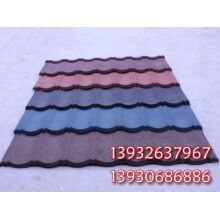 烏魯木齊彩色復(fù)合瓦_(dá)烏魯木齊彩色復(fù)合瓦尺寸規(guī)格（程澤）