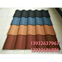 烏魯木齊金屬彩瓦_(dá)烏魯木齊金屬彩瓦現(xiàn)貨直銷（程澤）