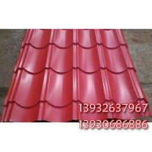 新疆屋頂瓦_(dá)新疆屋頂瓦尺寸規(guī)格（程澤）