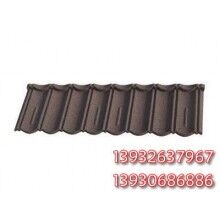 新疆彩色屋面瓦_(dá)新疆彩色屋面瓦生產(chǎn)廠家（程澤）