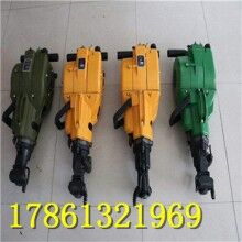 咨詢輕松購！內(nèi)燃鑿巖機 汽油巖石鉆孔機  ！