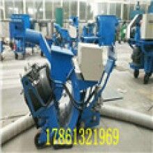 2019發(fā)貨大型550型路面拋丸機 移動地面復新機