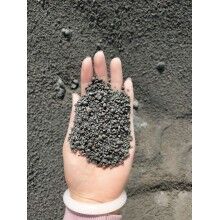 鎳渣，水渣