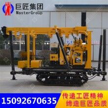 履帶自行式打降水井鉆機XYD-130大型打井機械鉆機設(shè)備