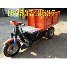 一級(jí)質(zhì)量！柴油自卸翻斗車 工程建筑拉貨車 農(nóng)用車