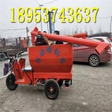 節(jié)能型三輪喂料車 養(yǎng)殖場豬舍電動(dòng)運(yùn)輸撒料車