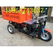 省人工！電動大三輪翻斗車 柴油8馬力三開門工地拉貨車