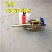 好到爆！消毒彌霧機(jī) 高壓消毒噴霧器手提式